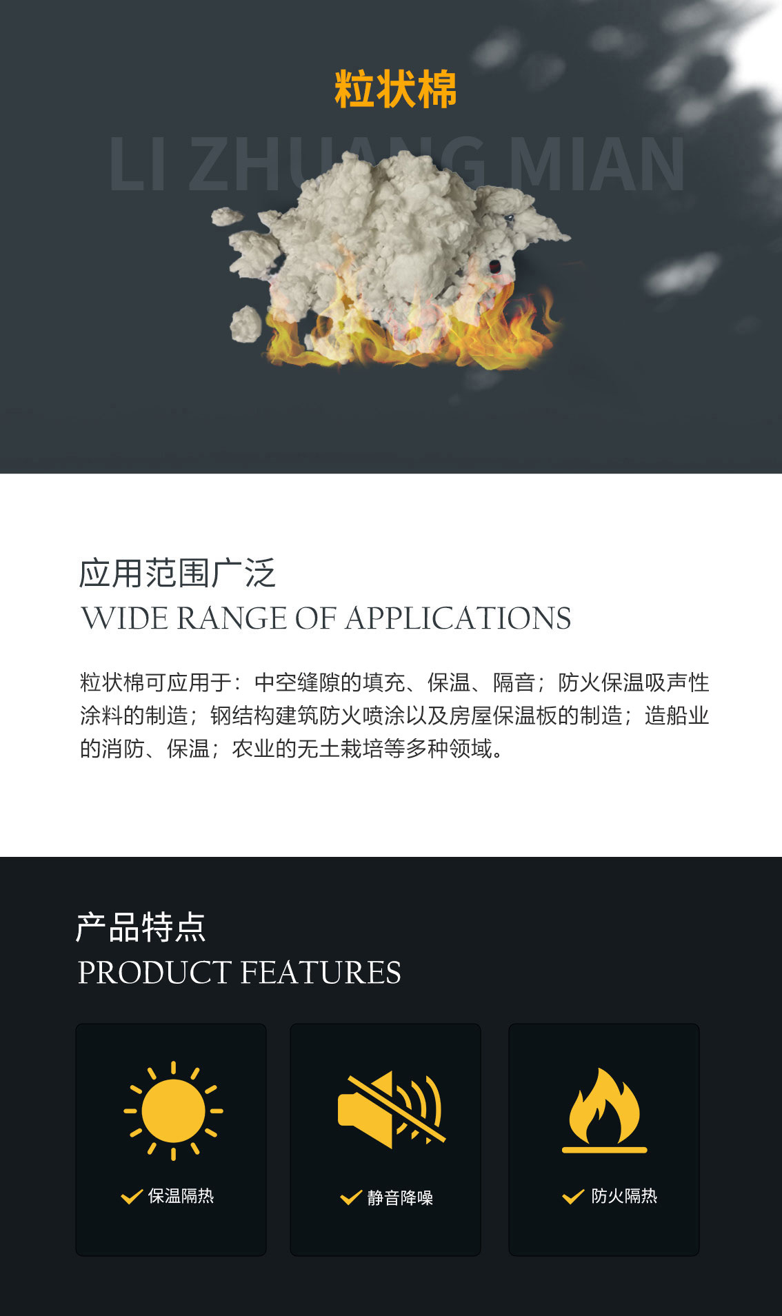 chanpintu---副本 chanpintu---副本